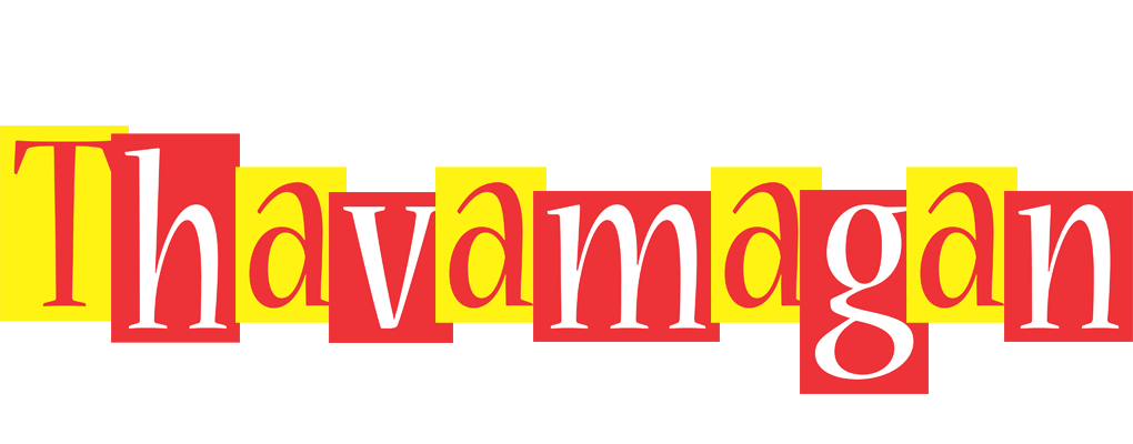 Thavamagan errors logo