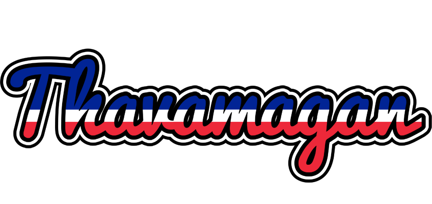 Thavamagan france logo