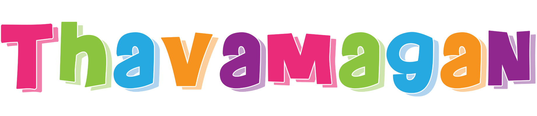Thavamagan friday logo