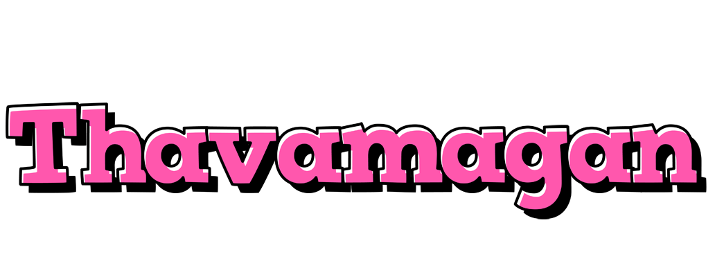 Thavamagan girlish logo