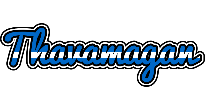 Thavamagan greece logo