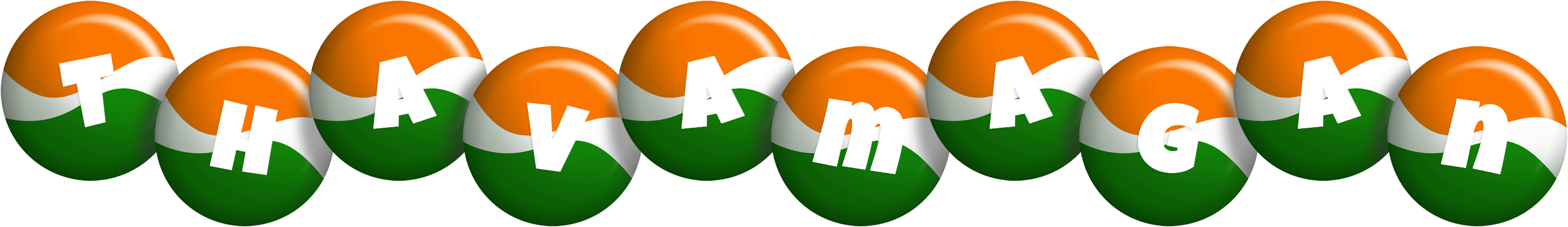Thavamagan india logo