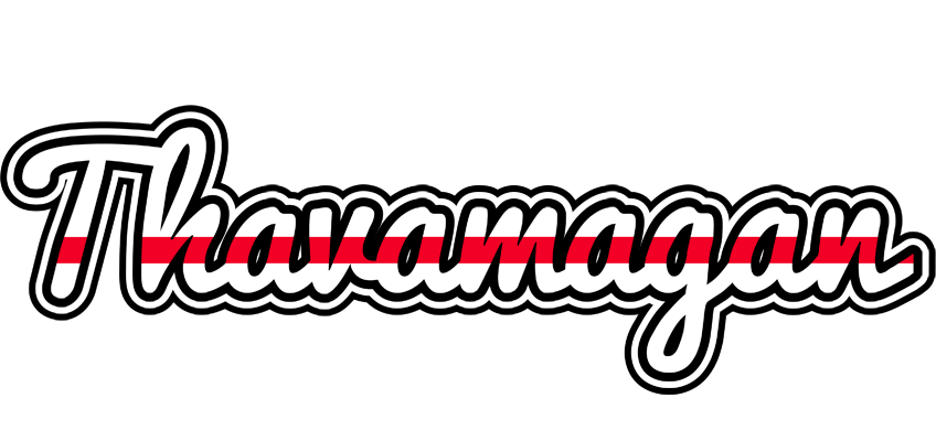 Thavamagan kingdom logo