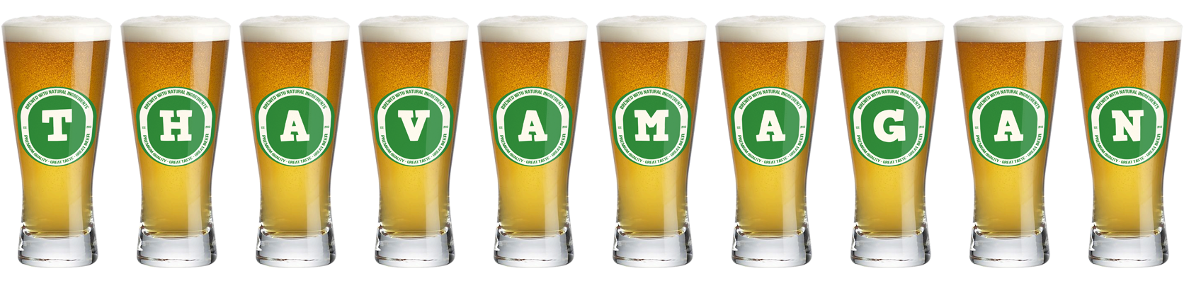 Thavamagan lager logo