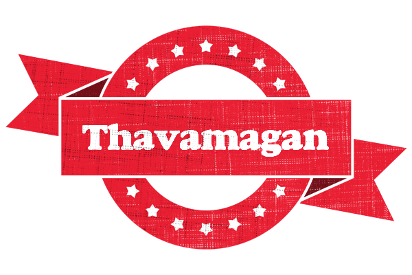 Thavamagan passion logo