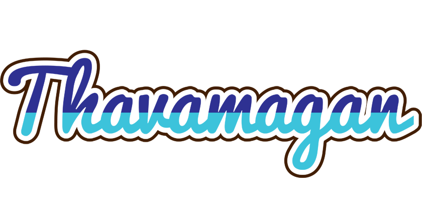 Thavamagan raining logo