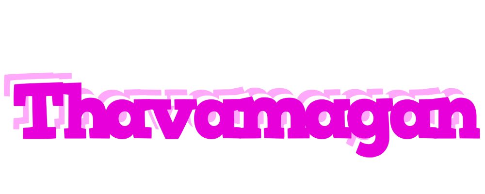 Thavamagan rumba logo