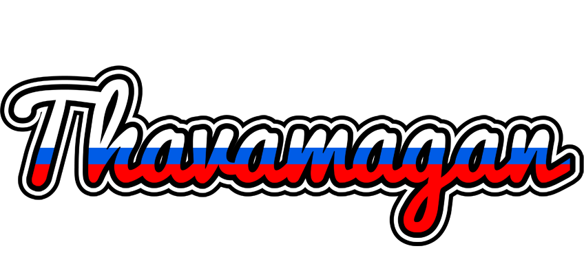 Thavamagan russia logo