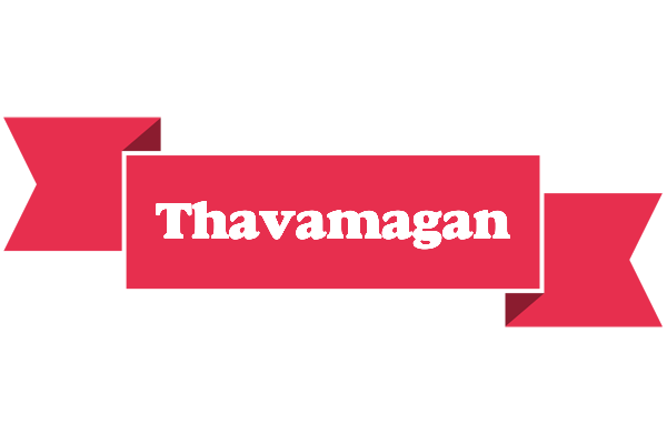 Thavamagan sale logo