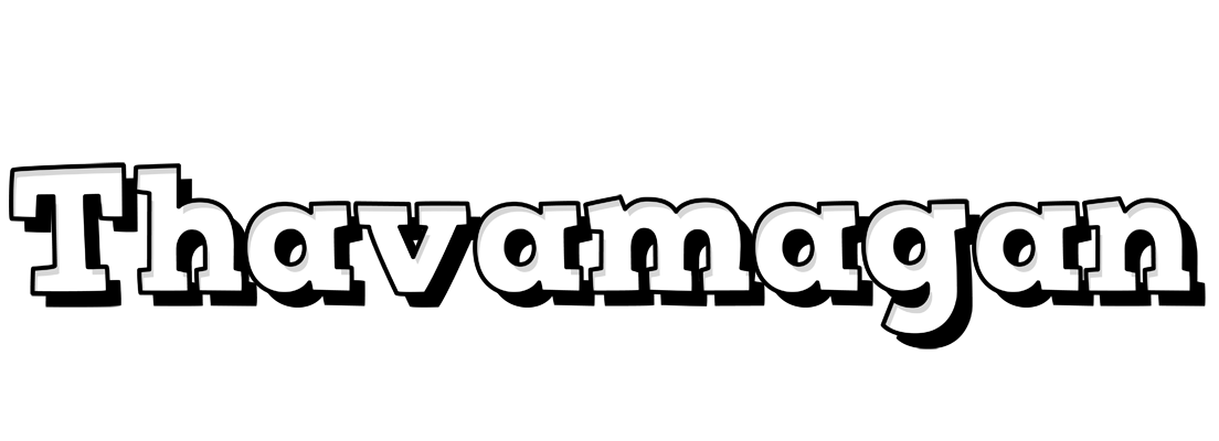 Thavamagan snowing logo