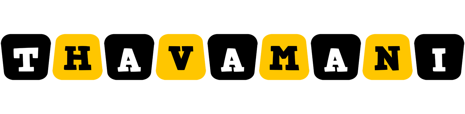 Thavamani boots logo