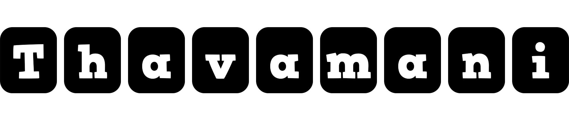 Thavamani box logo