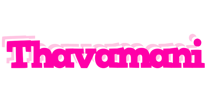 Thavamani dancing logo