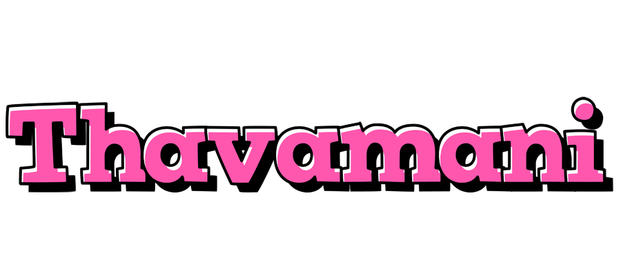 Thavamani girlish logo