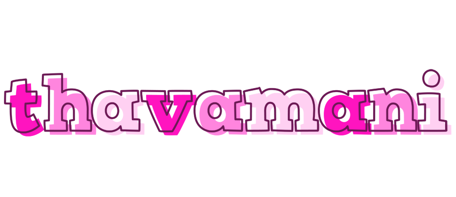 Thavamani hello logo