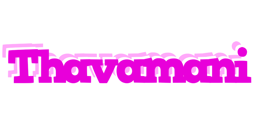 Thavamani rumba logo
