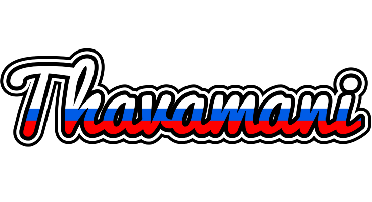 Thavamani russia logo
