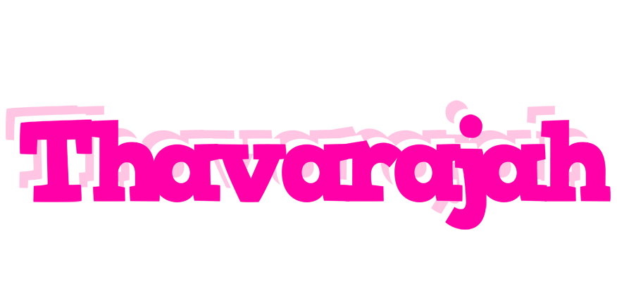 Thavarajah dancing logo