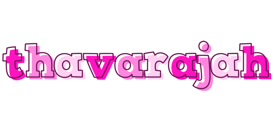 Thavarajah hello logo