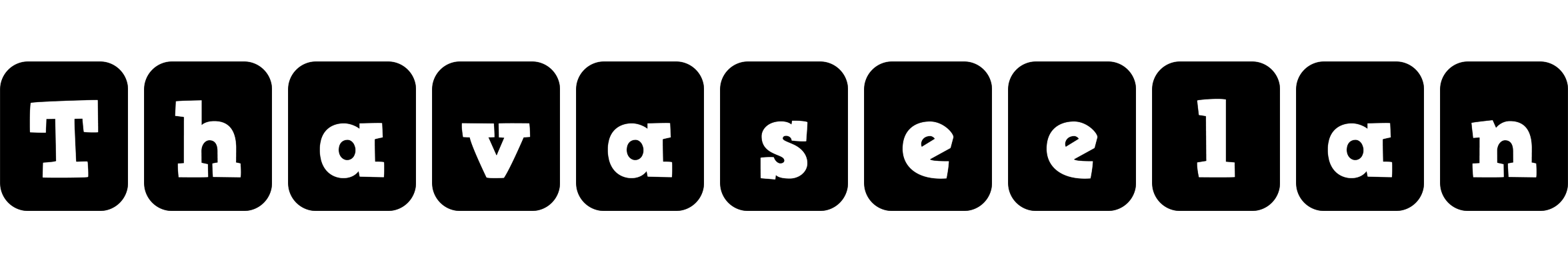 Thavaseelan box logo
