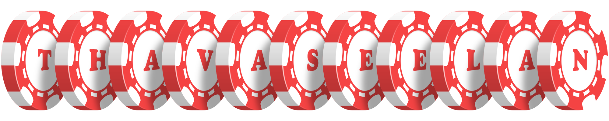 Thavaseelan chip logo