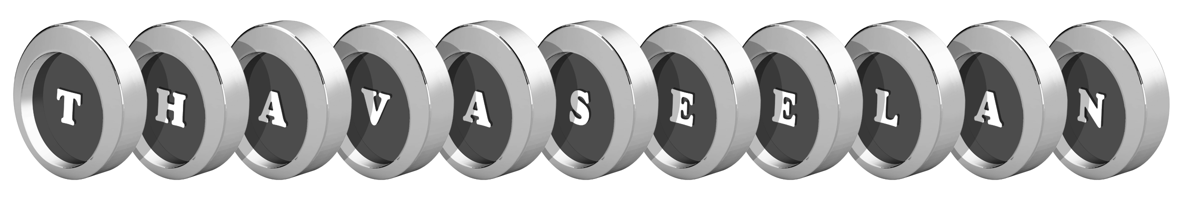Thavaseelan coins logo