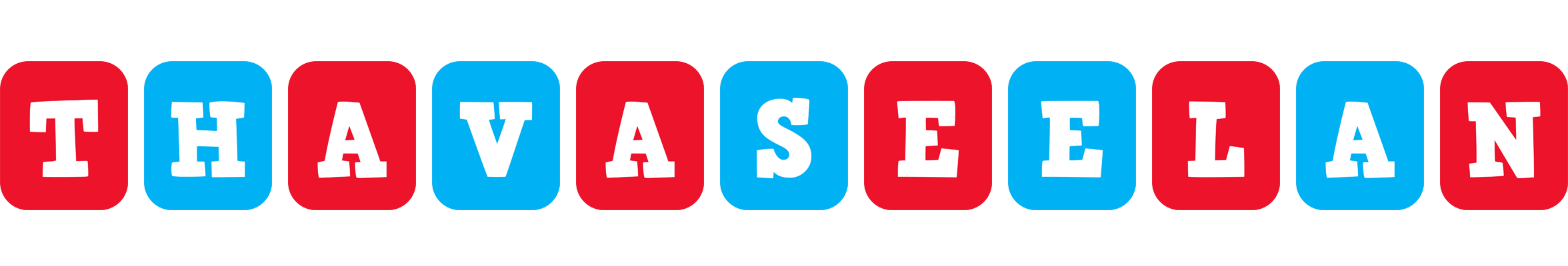 Thavaseelan diesel logo