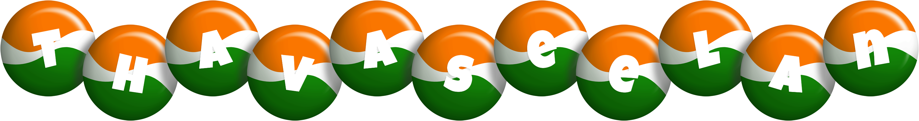 Thavaseelan india logo
