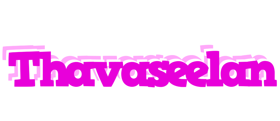 Thavaseelan rumba logo