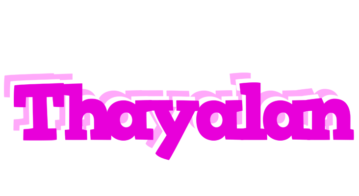 Thayalan rumba logo