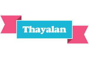 Thayalan today logo