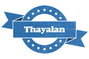 Thayalan trust logo