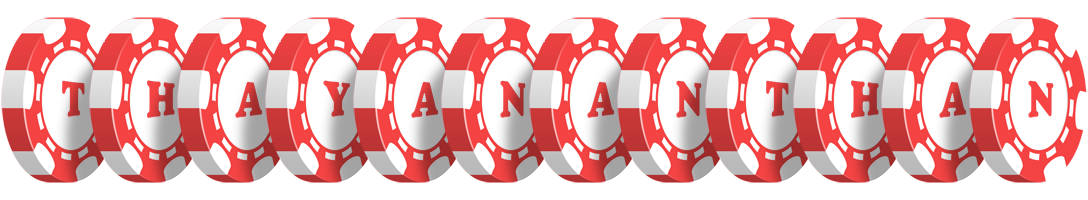 Thayananthan chip logo
