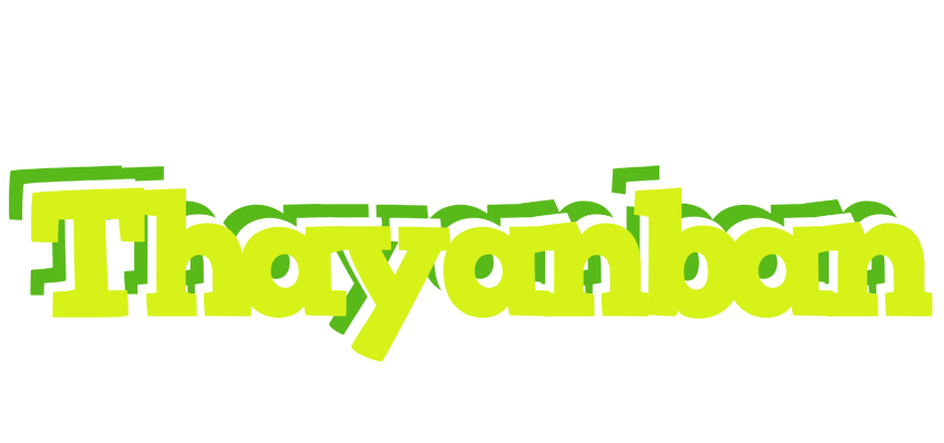 Thayanban citrus logo