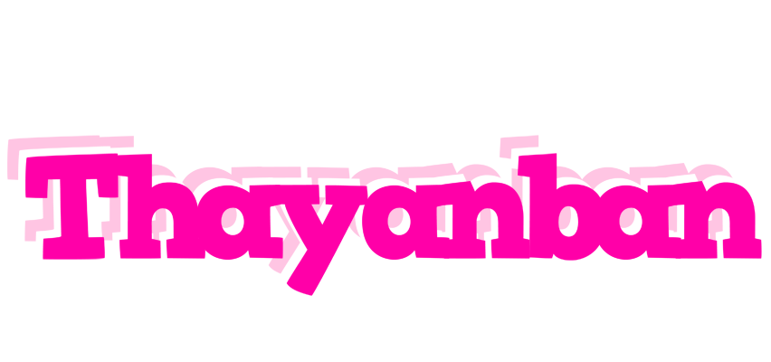 Thayanban dancing logo