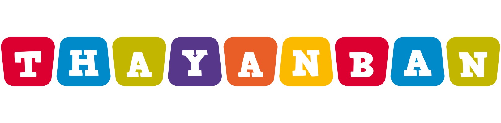 Thayanban daycare logo