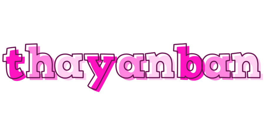 Thayanban hello logo