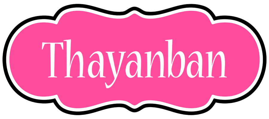 Thayanban invitation logo