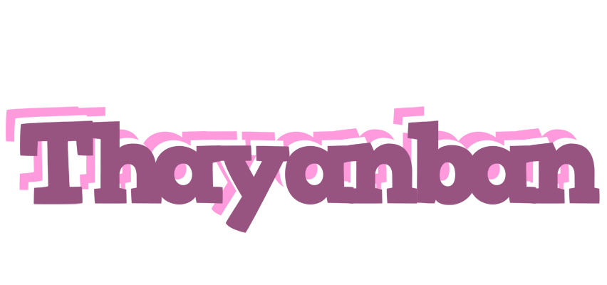 Thayanban relaxing logo
