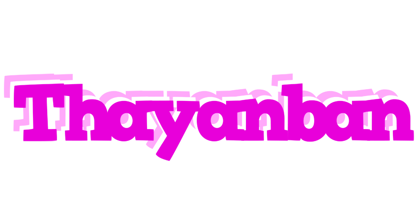 Thayanban rumba logo