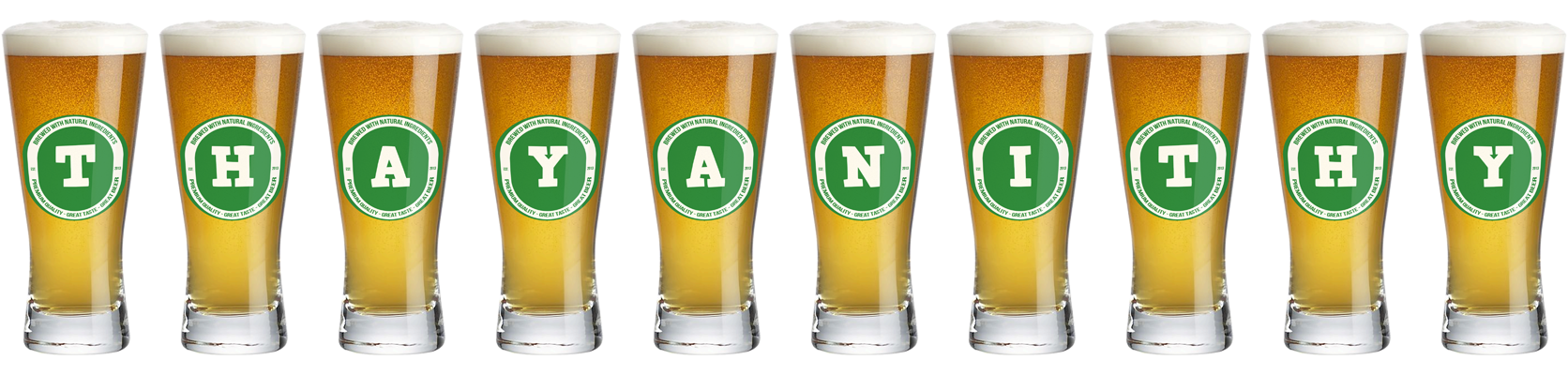 Thayanithy lager logo