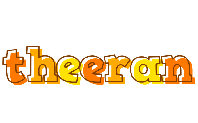 Theeran desert logo