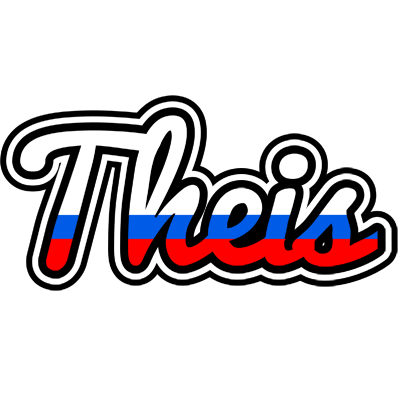 Theis russia logo