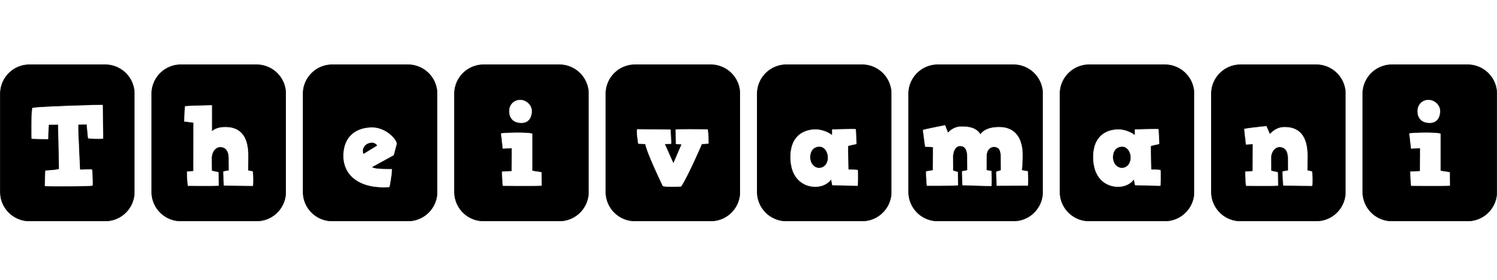 Theivamani box logo