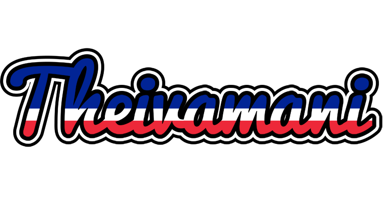 Theivamani france logo