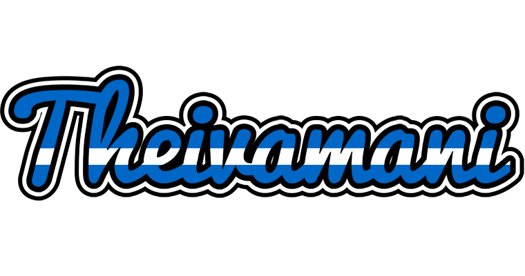 Theivamani greece logo