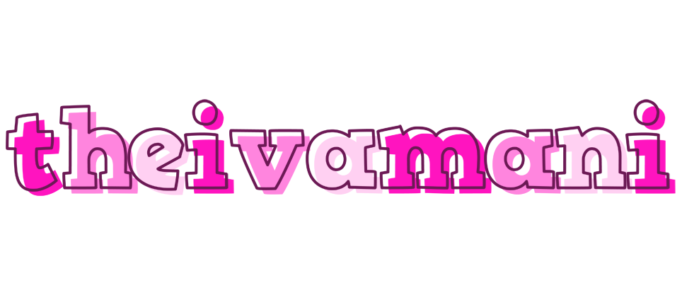 Theivamani hello logo