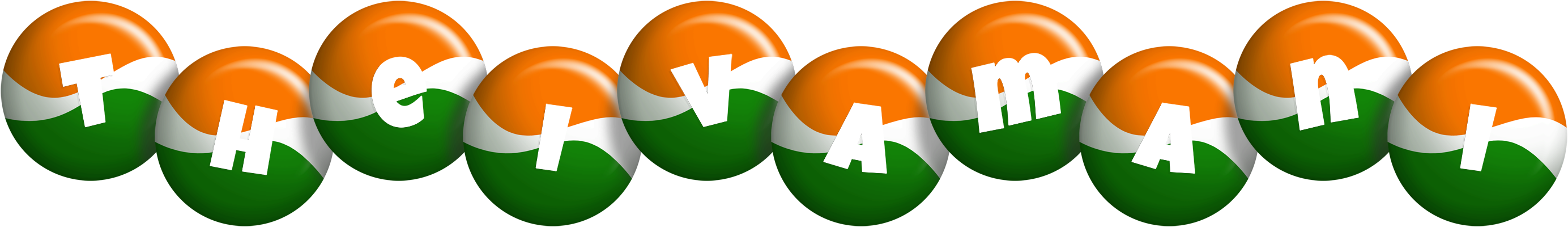 Theivamani india logo