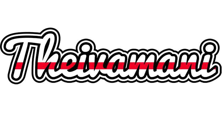 Theivamani kingdom logo
