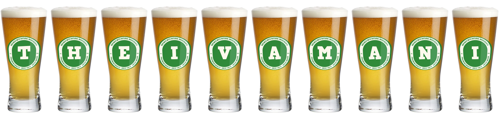 Theivamani lager logo